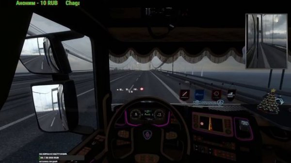 Euro Truck Simulator 2 ► Возим внешние заказы - VTK ♔RUSSIAN BEAR♔ #ets2mp