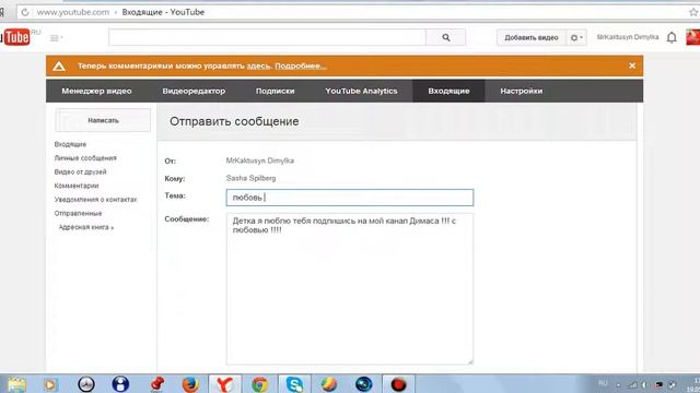 всем прив смотреть онлайн