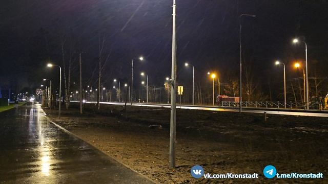 Кронштадтское шоссе после капитальной реконструкции. / Кронштадт 16.11.2024 г. смотреть онлайн