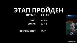 [PS4] Обзор Обновленного ретро - Contra Operation Galuga