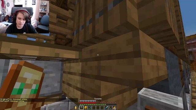 ИГРАЮ НА СЭПЭ смотреть онлайн