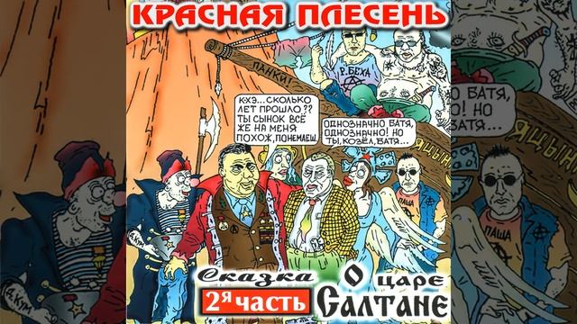 Вступлений смотреть онлайн