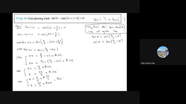 Toán lớp 11: Phương trình sin x = a смотреть онлайн