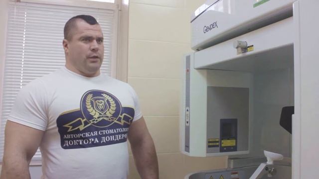 Авторская Стоматология Доктора Дондерфер. смотреть онлайн