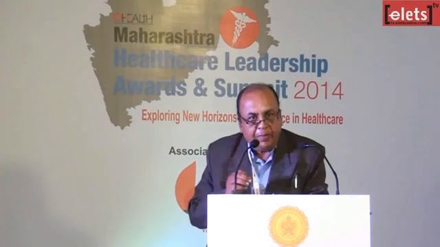 HLA 2014 - Maharashtra Transformation of Hospitals and Healthcare Delivery - Dr Dilip Murlidhar Sa смотреть онлайн
