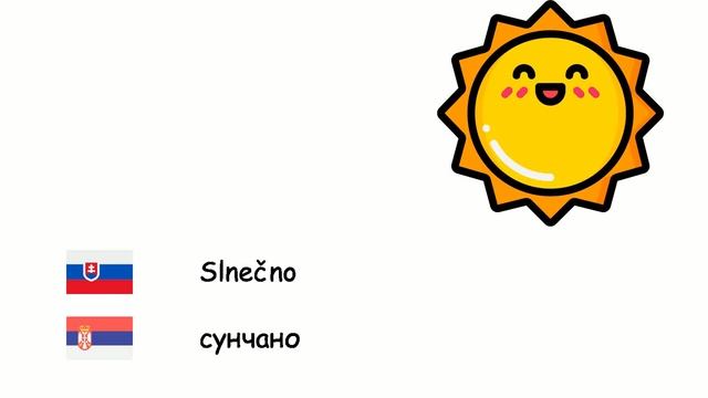 Počasie (Srbčina) (sk-sr) смотреть онлайн