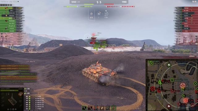 Мастера на Leopard1 смотреть онлайн