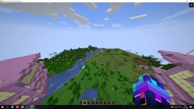 Команды Place и Fill руководство