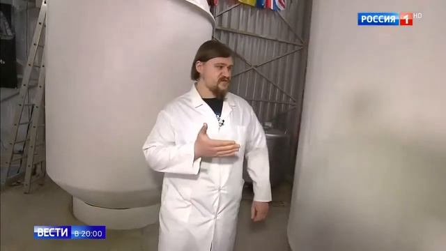 Криосохранение: его делают и в России смотреть онлайн
