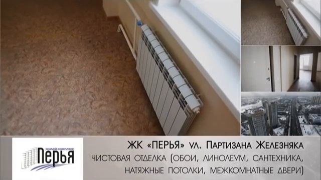 Sdelka DV смотреть онлайн
