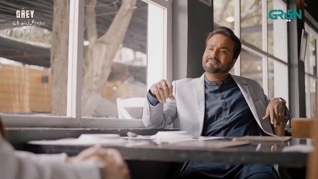 Imaan Ko Milli Political Support? Best Scene l Watch Grey Mon & Tue at 9:00pm | Green TV смотреть онлайн