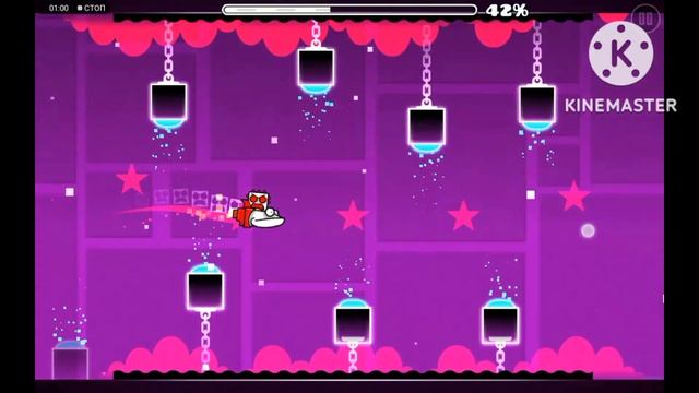 Проходим уровень Xstep В Geometry dash, я выбил новый корабль! смотреть онлайн