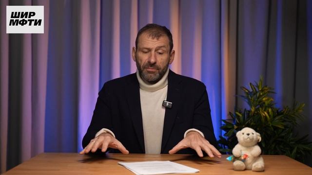 Что творится в Абхазии? Экономика рушится - вклады заморозят? | Россия запрещает чайлдфри. Новости смотреть онлайн