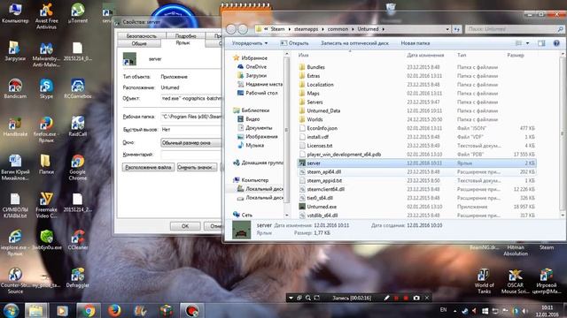 Tutorial. Как создать сервер в Unturned смотреть онлайн