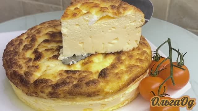 Омлет на завтрак 3 яица и кефир