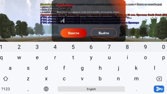 Топовые промокоды♥️🎮👹 смотреть онлайн