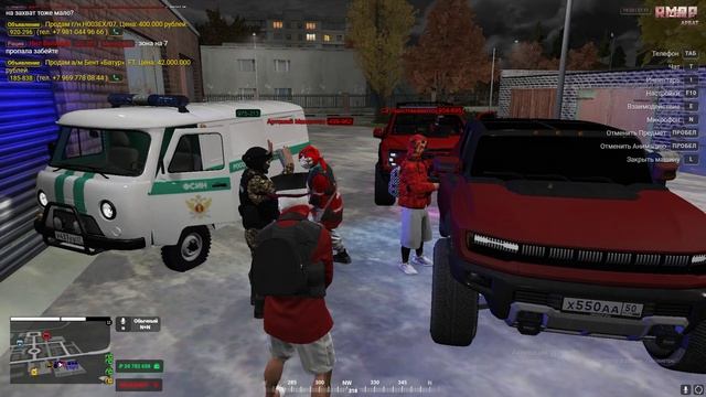 Grand Theft Auto V 2024.11.17 - 22.35.36.20.DVR - Trim смотреть онлайн
