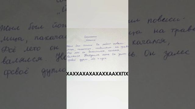 #цитаты #цитата #цитатысосмыслом #ёжик смотреть онлайн