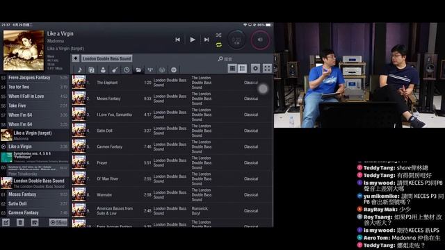 【HiFi友@KK Channel HK】EP24直播『KECES 新品簡介 + 試咪之夜』 смотреть онлайн