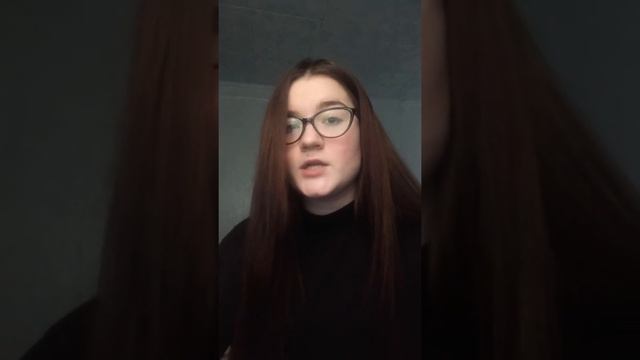 текст англ смотреть онлайн
