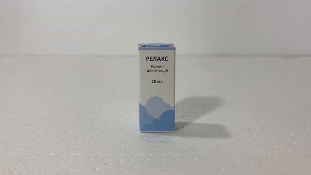 Коллоидный раствор BioTestLab Релакс смотреть онлайн