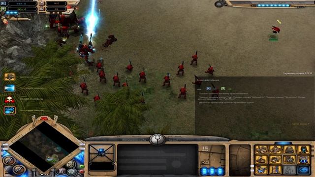 В ИГРЕ WARHAMMER 40,000 DAWN OF WAR – SOULSTORM