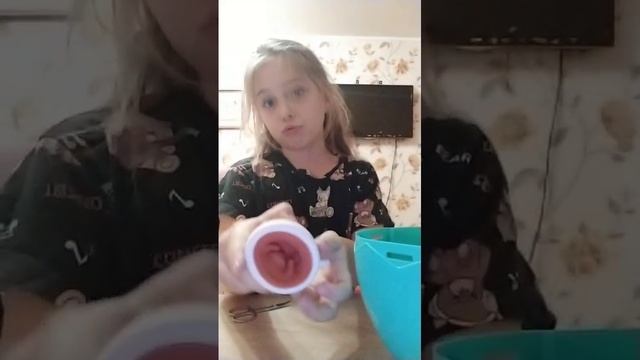 Подарок от подруги 🎁.mp4 смотреть онлайн