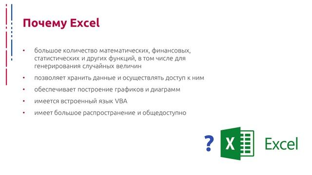 QUETHEORY-8-1 смотреть онлайн