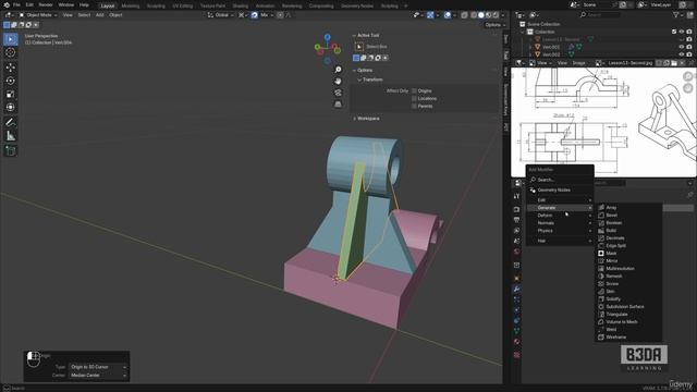 13 - Creating Mechanical Models with PDT - 6 -Connecting the Tangent Lines смотреть онлайн