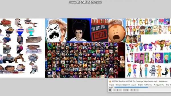 BGDCMC Boy And BGDCMC Girl Challenge Stage