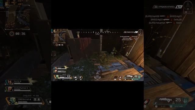 Мне страшно!