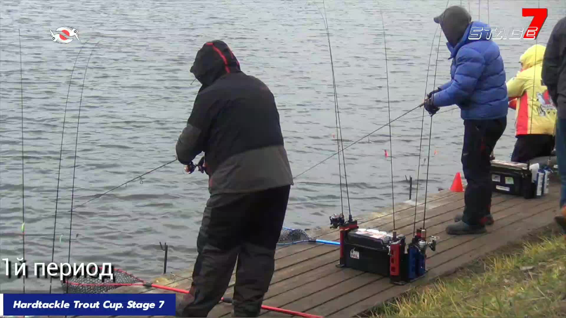 Hardtackle Trout Cup 2024. Stage 7.