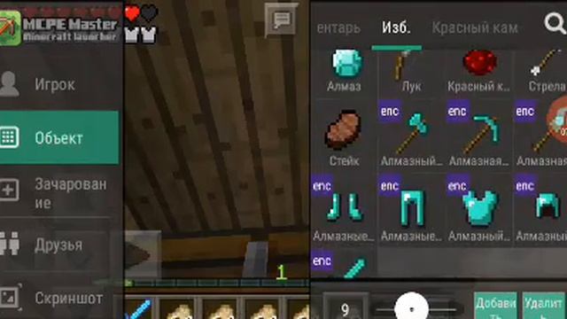 1-ое Видео Госта смотреть онлайн