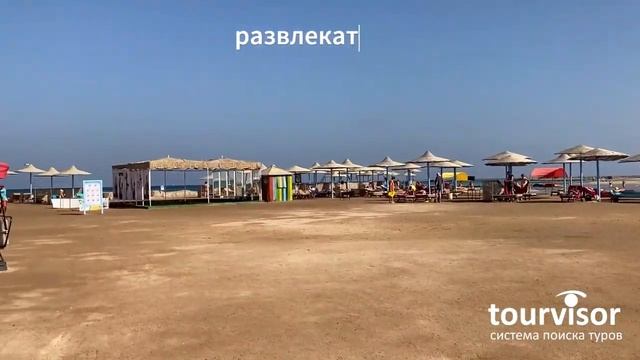 Long_Beach_Resort_Hurghada