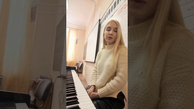 сольфеджио гаммы 4 класс смотреть онлайн