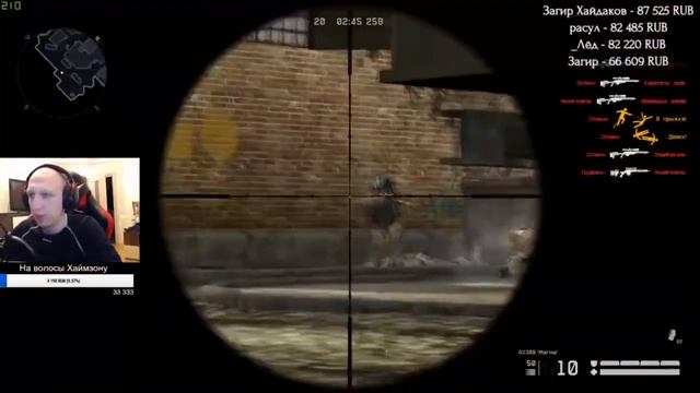 Warface Магистр Йод Рассаказывает почему перешел на AX-308/350 тысяч за первое место смотреть онлайн