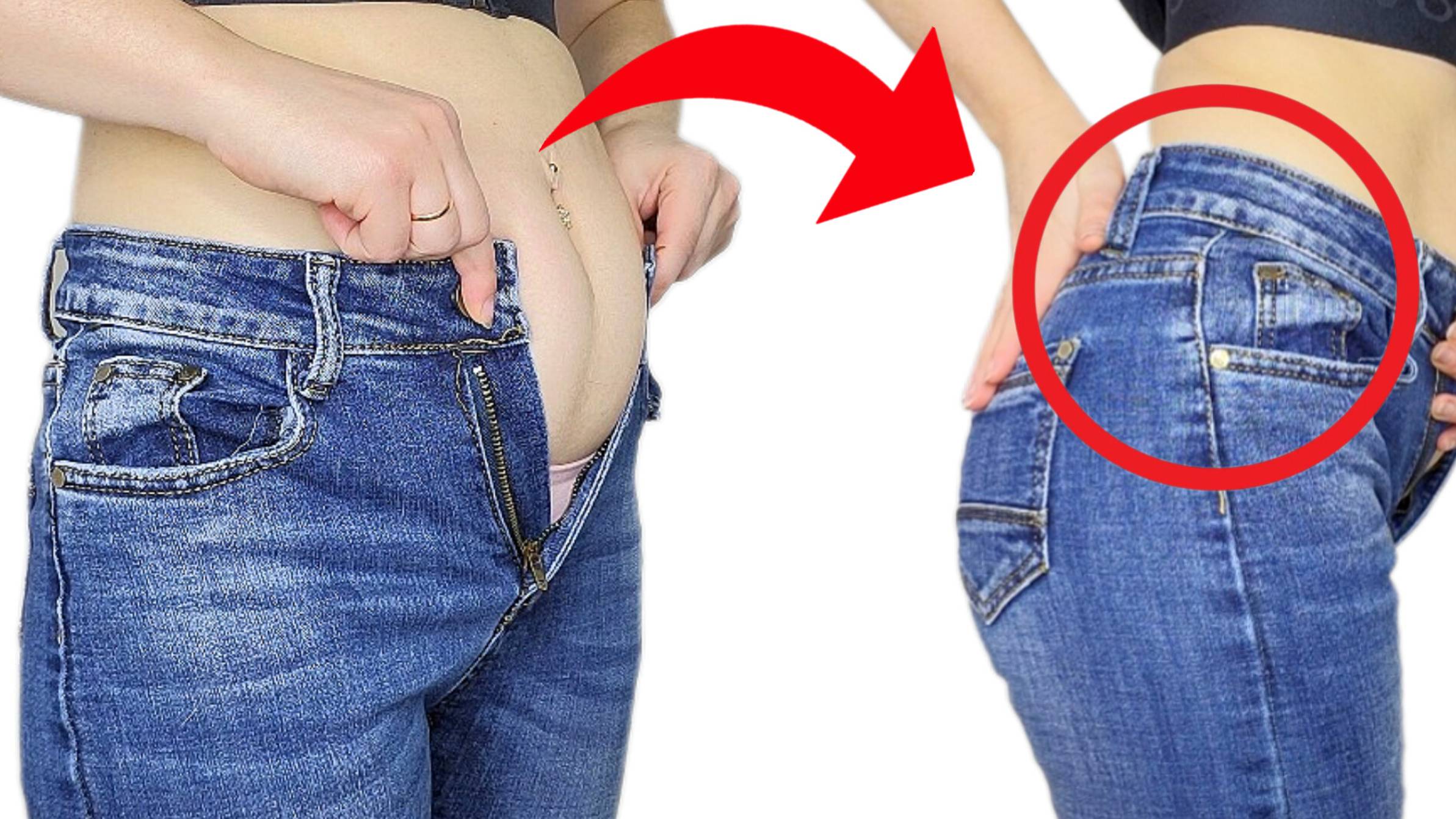 🔥Лучший способ расширить джинсы в талии за 5 минут! смотреть онлайн