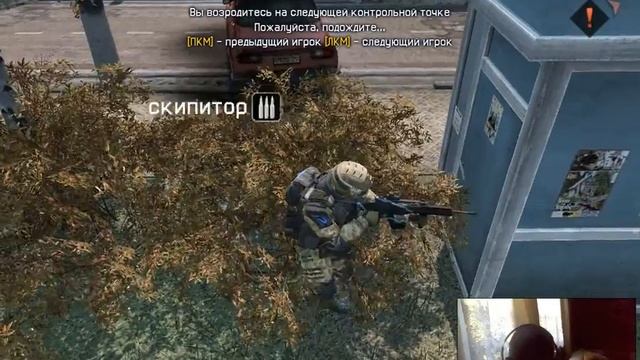 Warface: "Проблемы со связью или это разработчики постарались?" смотреть онлайн