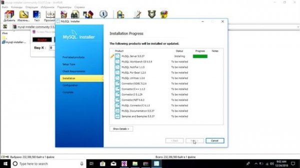 MY SQL download and instal