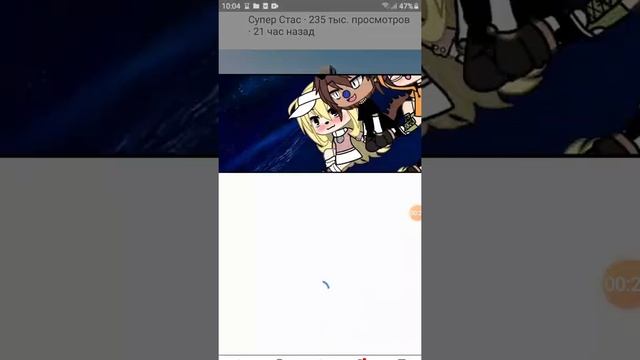Как узнать где находится ОПИСАНИЕ в ютуб? смотреть онлайн