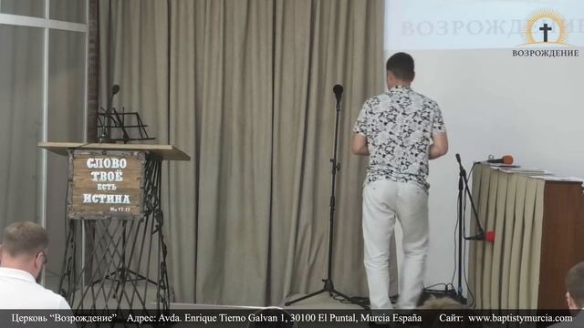 Воскресное богослужение. Церковь "Возрождение" 11:00 (28.07.2024) смотреть онлайн
