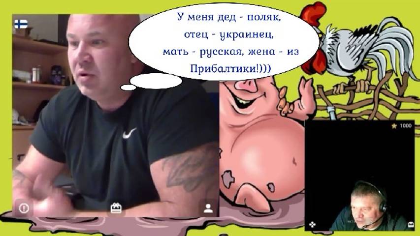 Совпадение по хромым уткам 14.11.24 смотреть онлайн