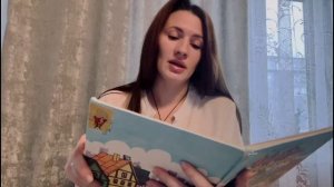 В. Драгунский. Тайное становится явным