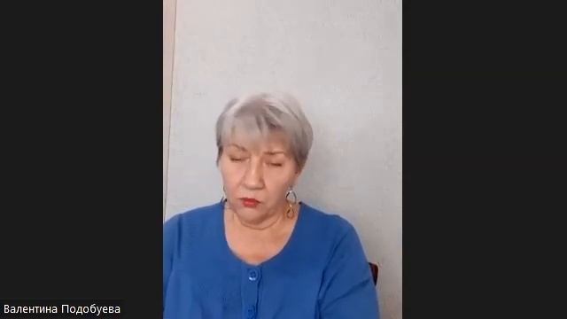 Отзыв о любимых продуктах смотреть онлайн