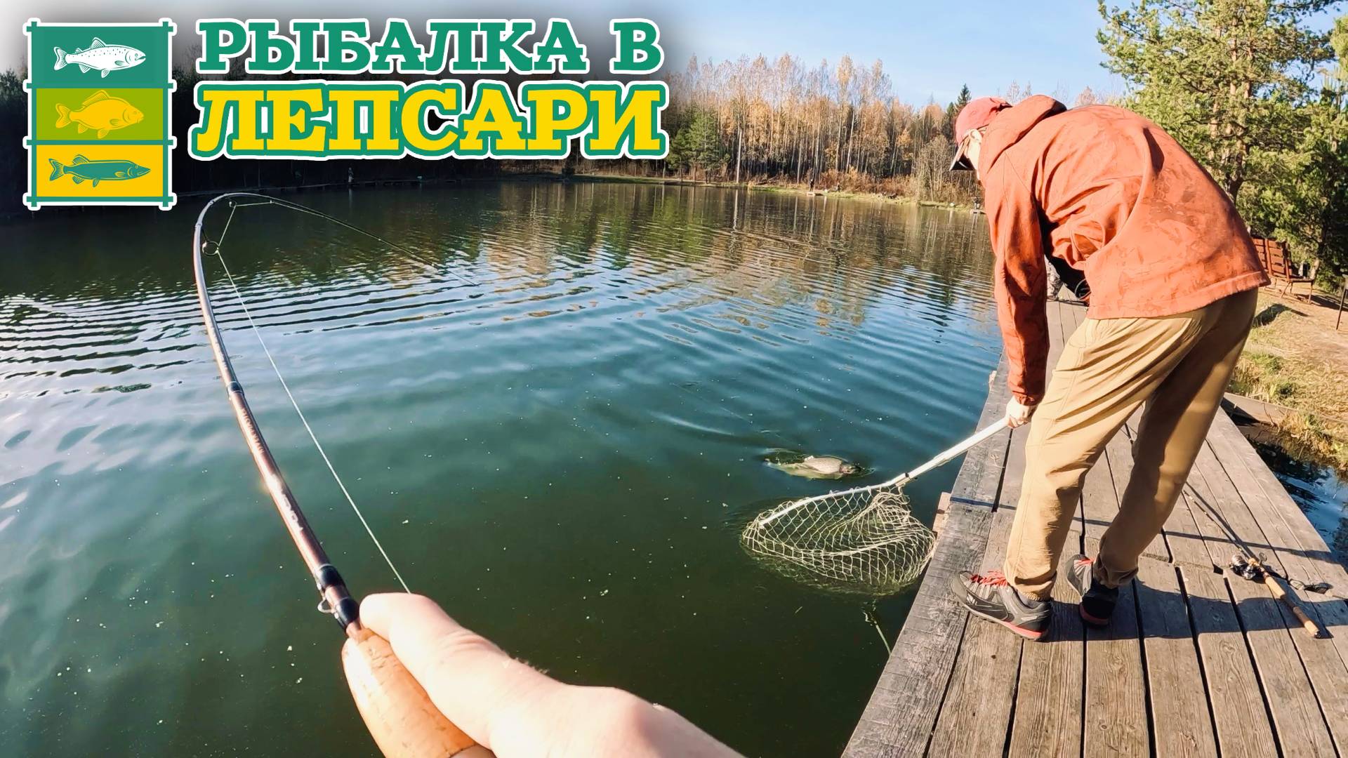 Ловля форели на платнике |Рыбалка в Лепсари. смотреть онлайн