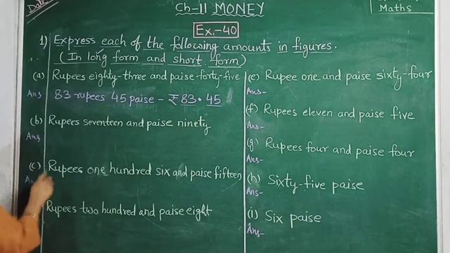 Class 4 Maths Chapter 11: Money | Introduction | Expressing Of Money | Solution Of Ex.-40 | Part-I смотреть онлайн