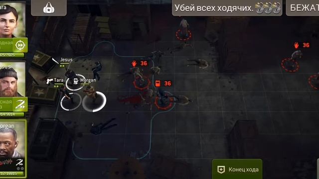 Испытание Темный угол сложность +10 (мобы 36) The Walking Dead No Man's Land Challenge смотреть онлайн