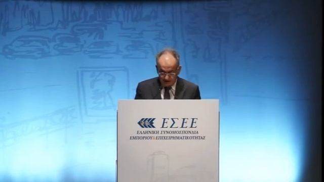 Τιμητική διάκριση του π. Προέδρου της Βουλής και π. Υπουργού Ανάπτυξης κ. Δημήτρη Σιούφα смотреть онлайн