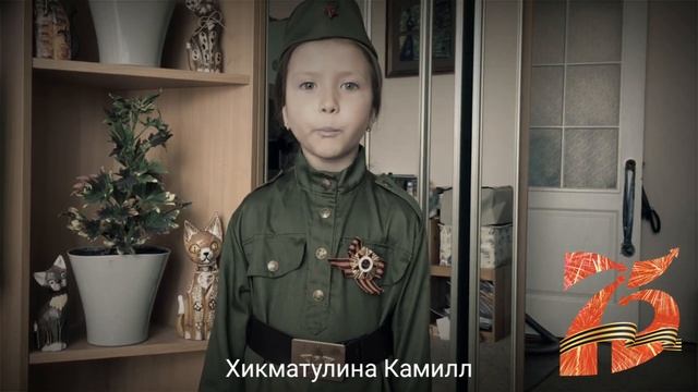 Пока память жива. Зинаида Чеботарева смотреть онлайн