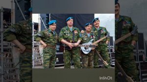 "Голубые береты" - "Одуванчики"